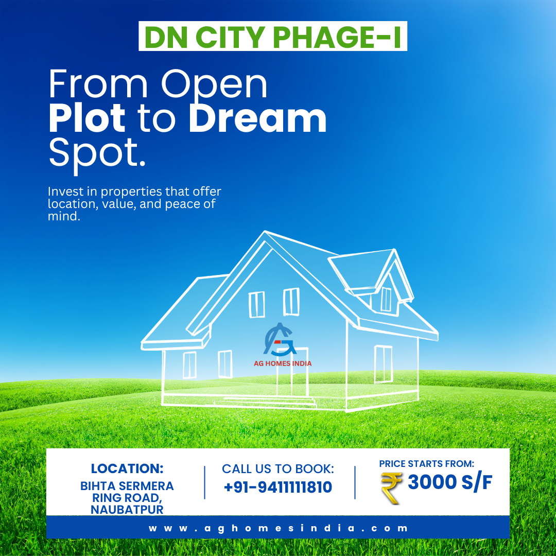 DN CITY PHAGE-I