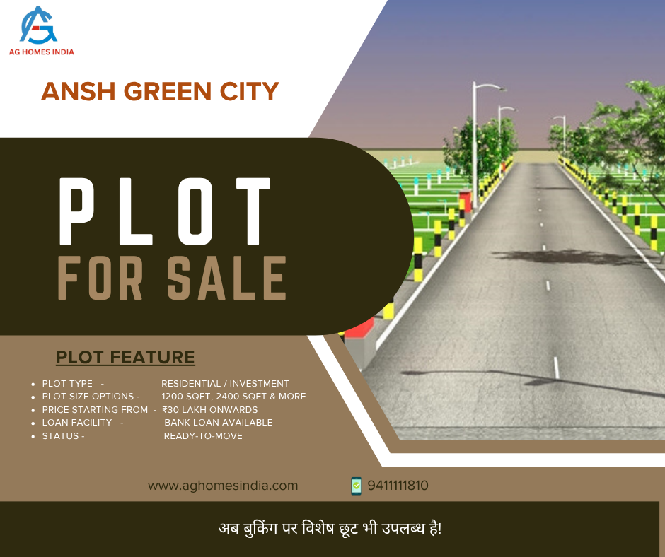 "Ansh Green City में Residential और Investment Plots – Patna में बेस्ट लोकेशन पर Ready-to-Move ज़मीन"