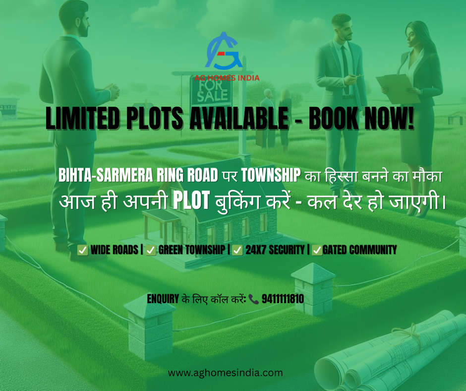 Bihta-Sarmera Ring Road पर प्रीमियम Township Plots – आज ही बुक करें अपना सपना घर