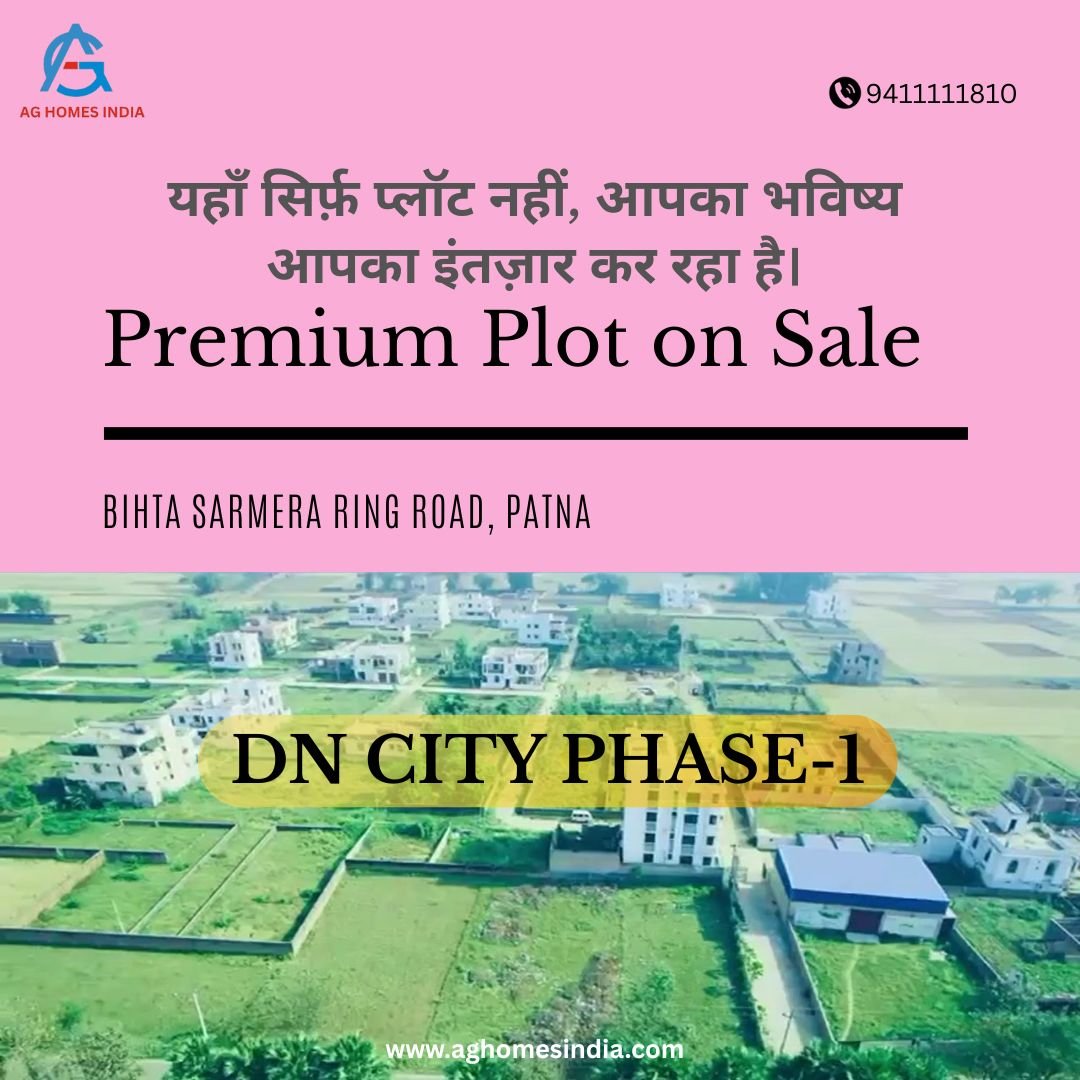 आपके सपनों का घर बनाएँ: DN CITY PHASE-1 में एक प्रीमियम प्लॉट खरीदें