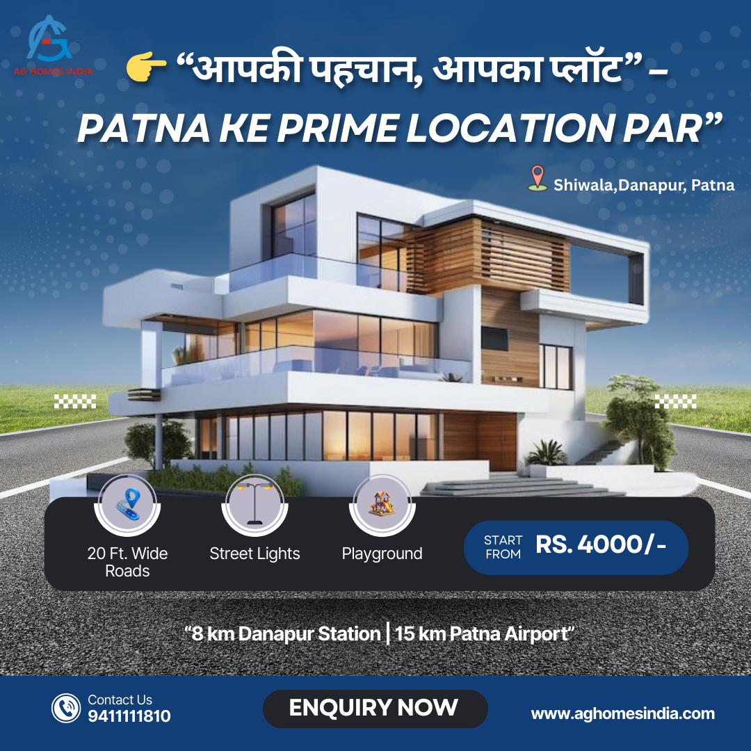 Premium Plot Near AIIMS Patna – A Smart Investment for Your Future