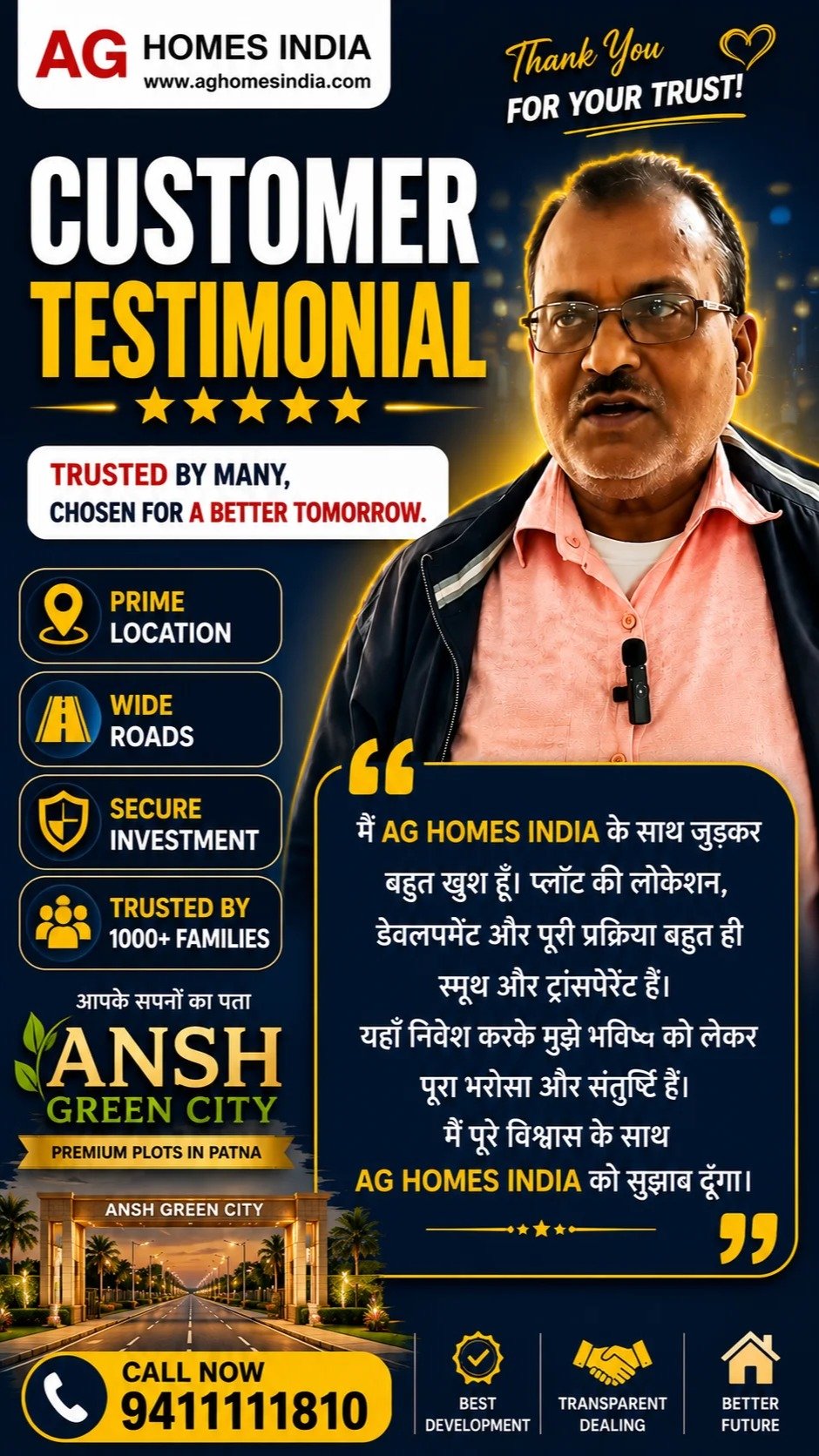 Jai Kishor Singh