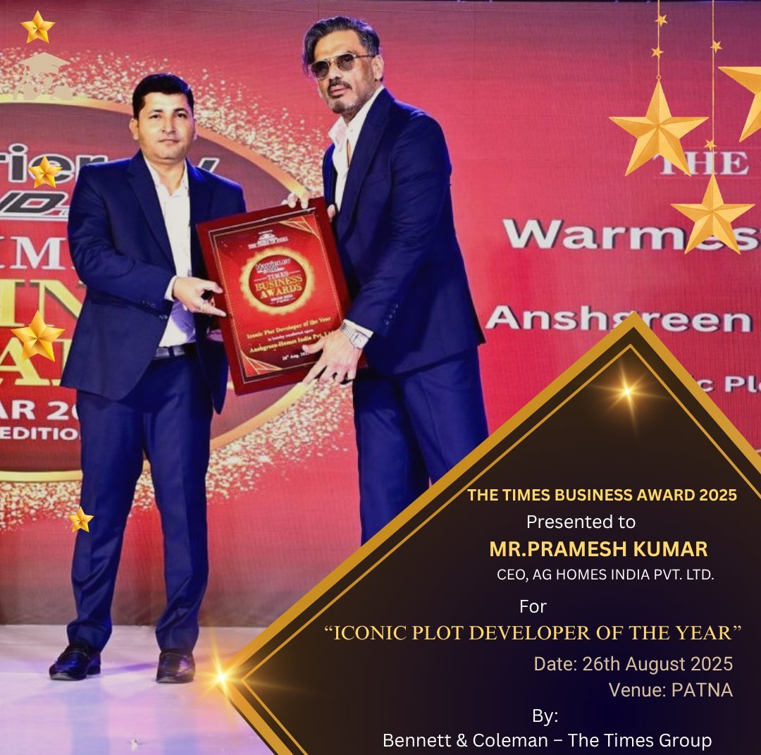 THE TIMES BUSINESS AWARD 2025