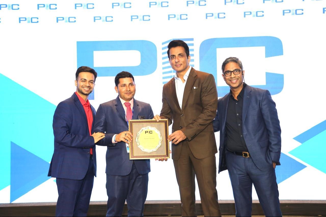 Excellence Award